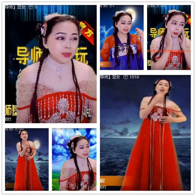 雪儿🎤V娱热点