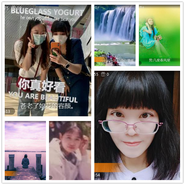 雪儿🎤V娱热点