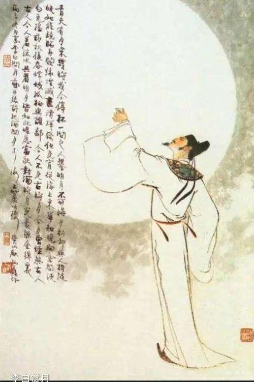 八姐