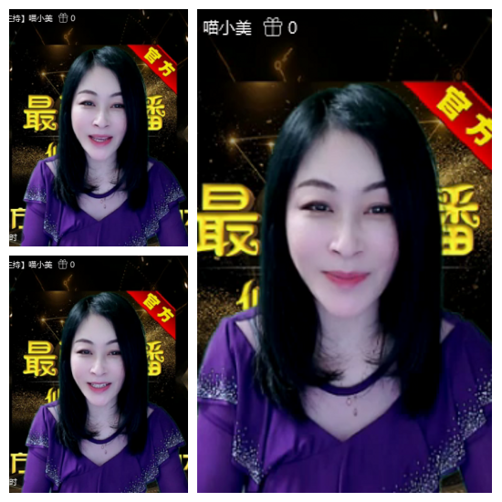 芯薇🎤V娱热点