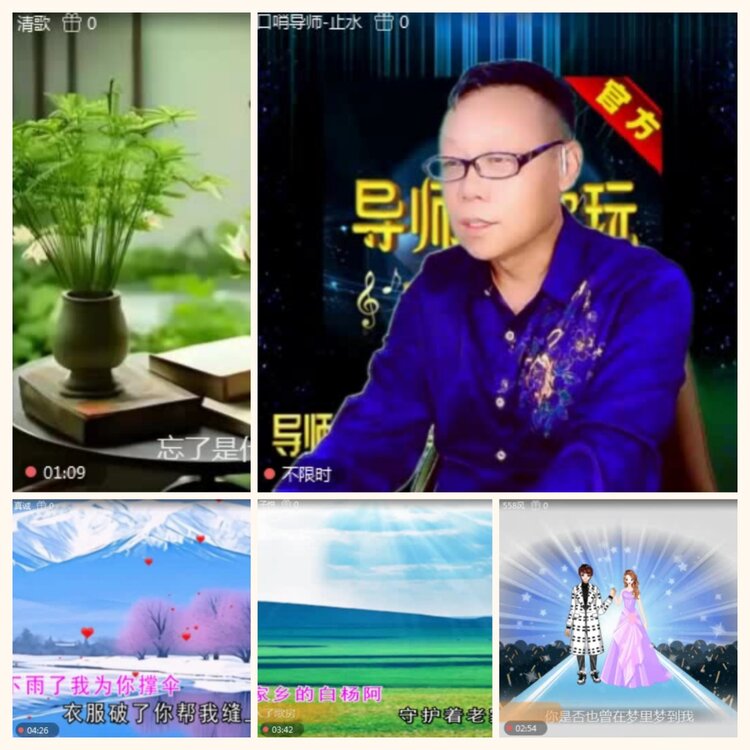 落雪🎤V娱热点