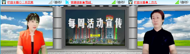 海儿🎤Ｖ娱热点