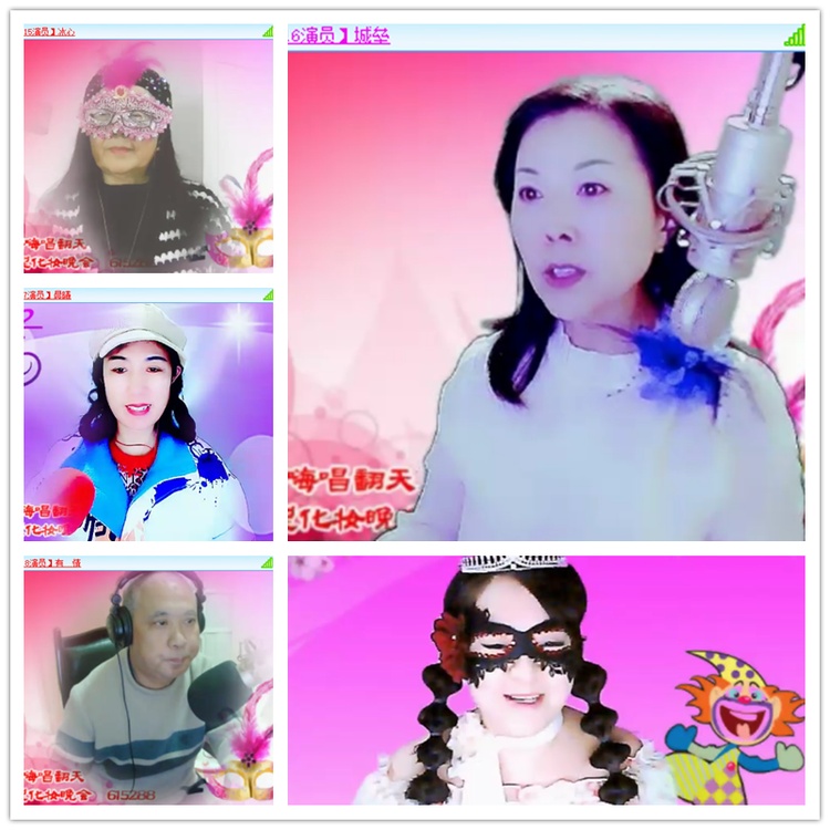 飘雪🎤V娱热点