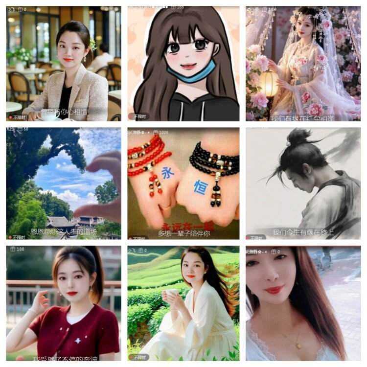 小浅🎤V娱热点