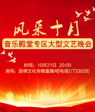 小萍🎤V娱热点