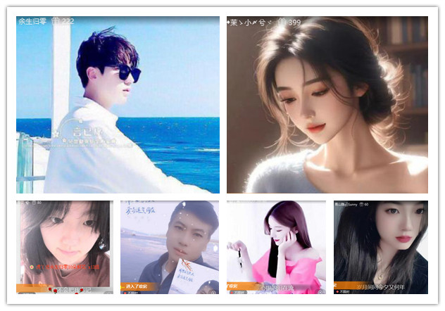 沛滢🎤V娱热点