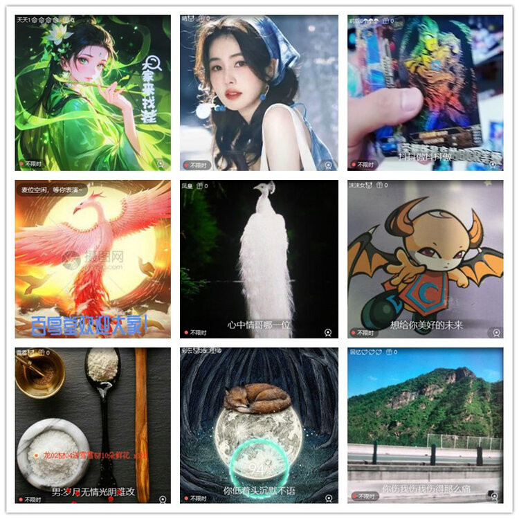 雪儿🎤V娱热点