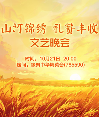 柳月🎤V娱热点