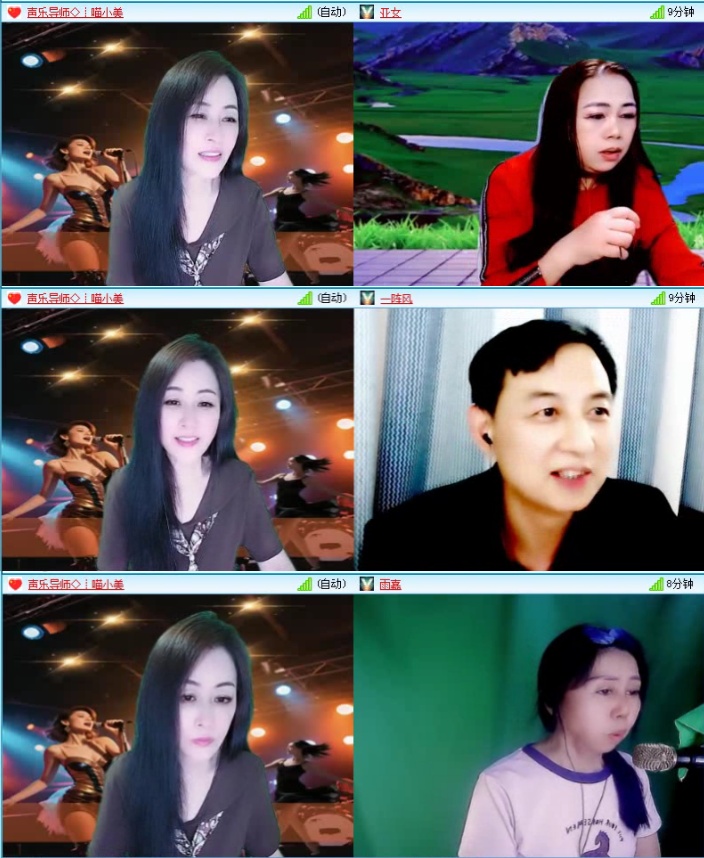 航航🎤V娱热点