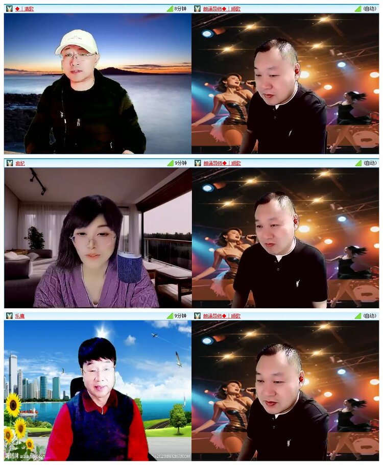 凡人🎤V娱热点