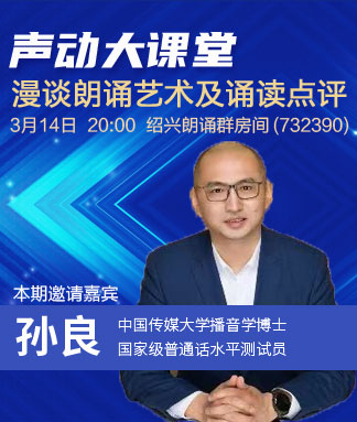 金武🎤V娱热点