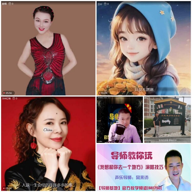 无言🎤V娱热点