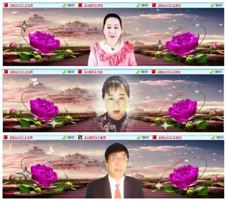 惜缘🎤V娱热点