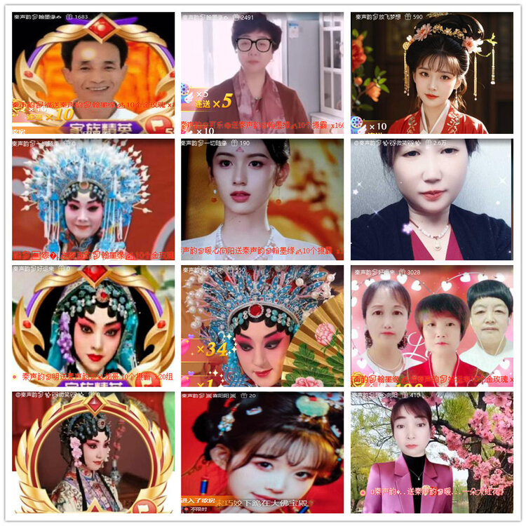 沛滢🎤V娱热点