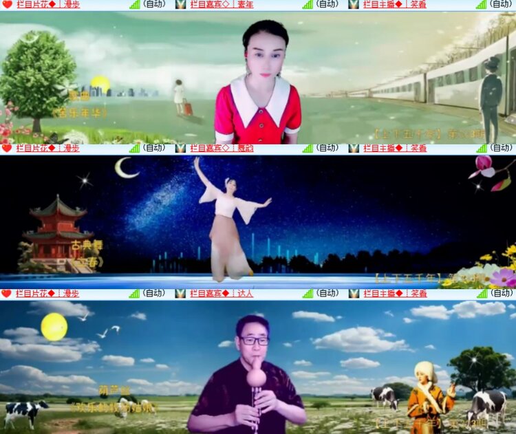 心玫🎤V娱热点