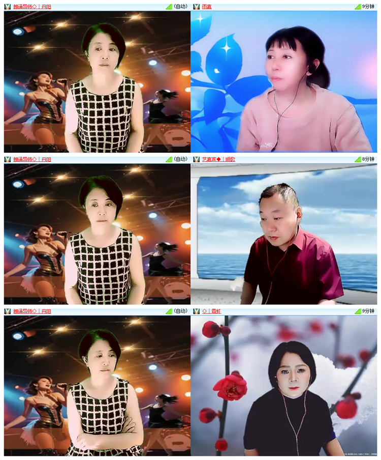 飘雪🎤V娱热点