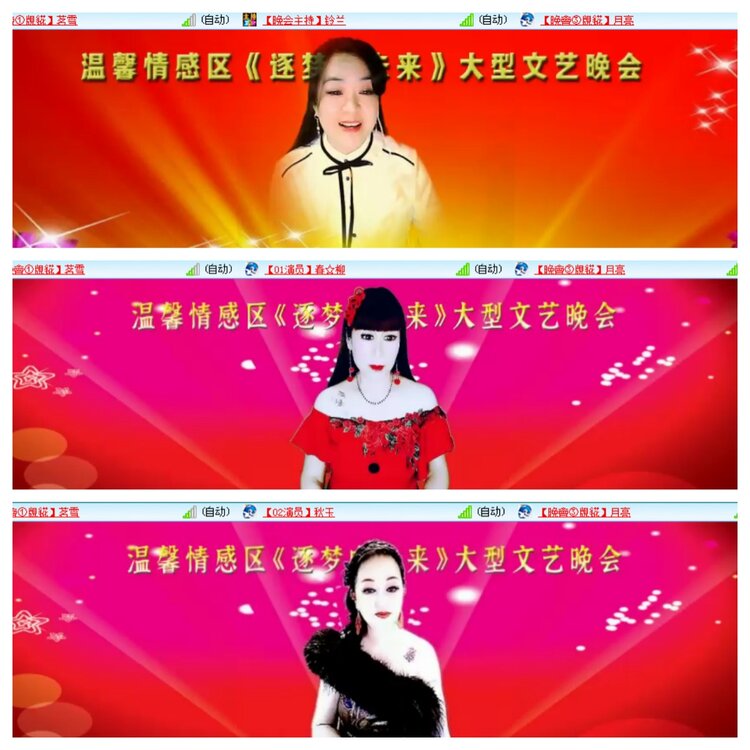 小浅🎤V娱热点