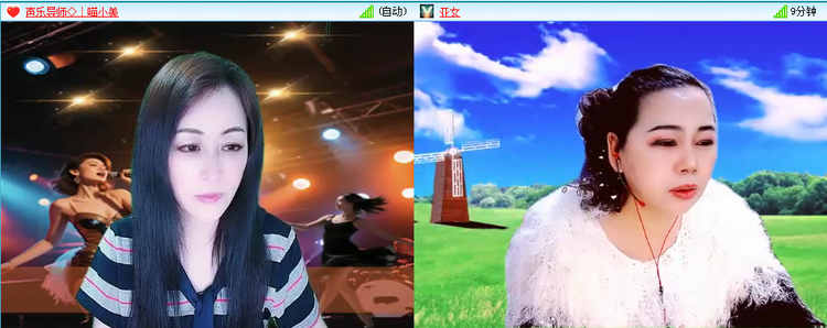 愉悦🎤V娱热点