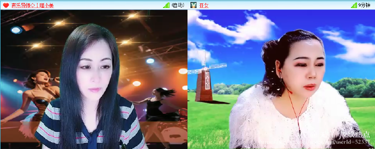 无言🎤V娱热点