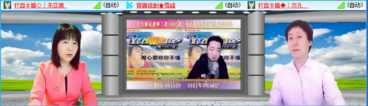 海儿🎤Ｖ娱热点