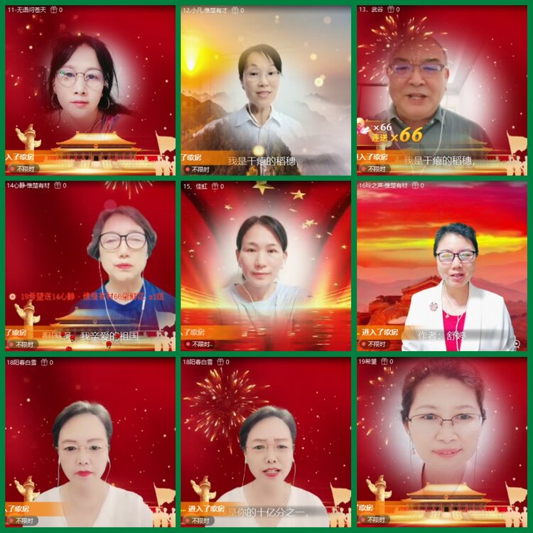 柠檬🎤V娱热点