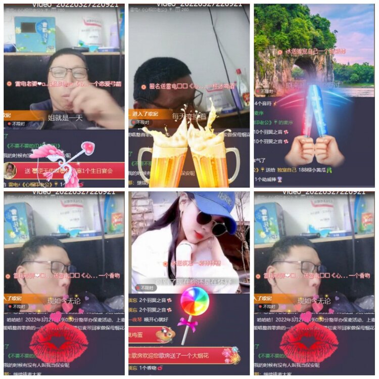 思点🎤V娱热点