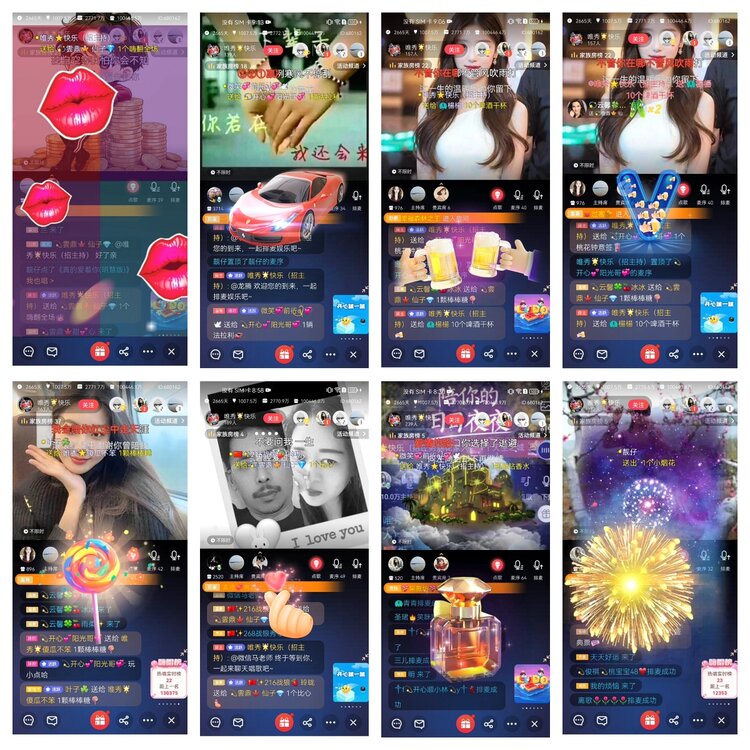 愉悦🎤V娱热点