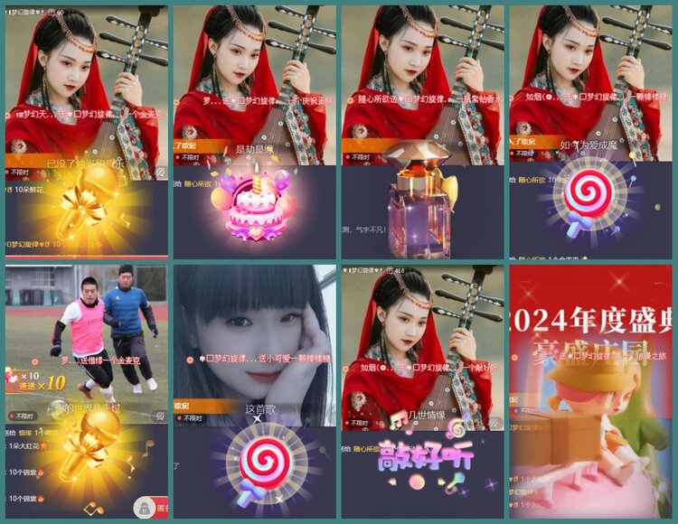 背影🎤V娱热点