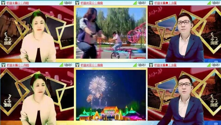 浓茶🎤V娱热点