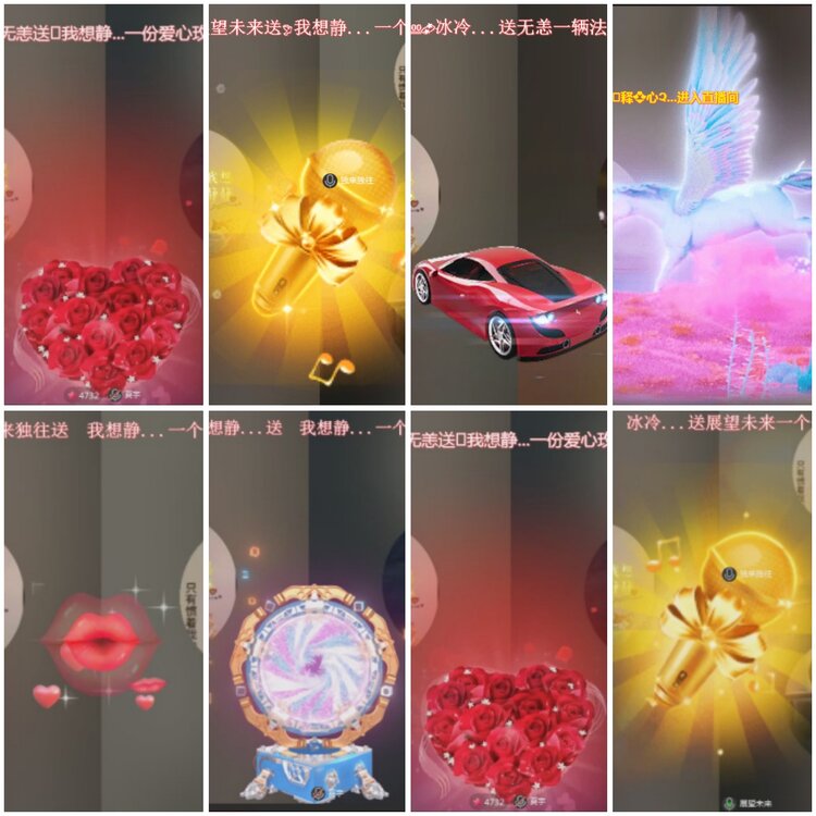 思点🎤V娱热点