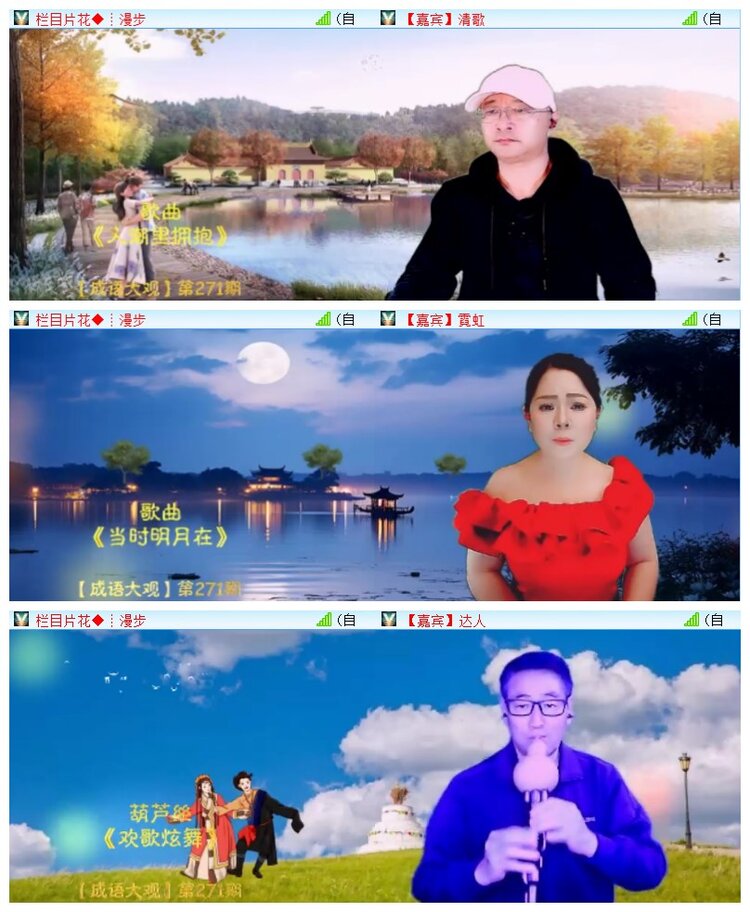 执白🎤V娱热点