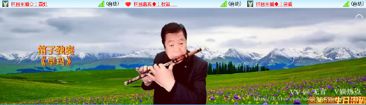 无言🎤V娱热点