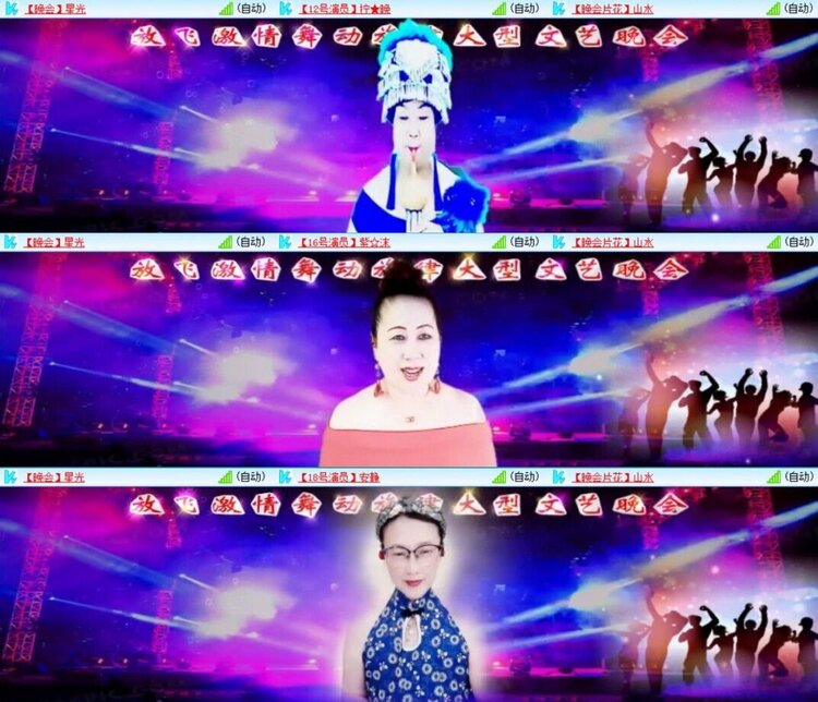 浓茶🎤V娱热点