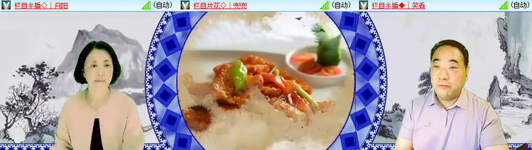 海燕🎤V娱热点