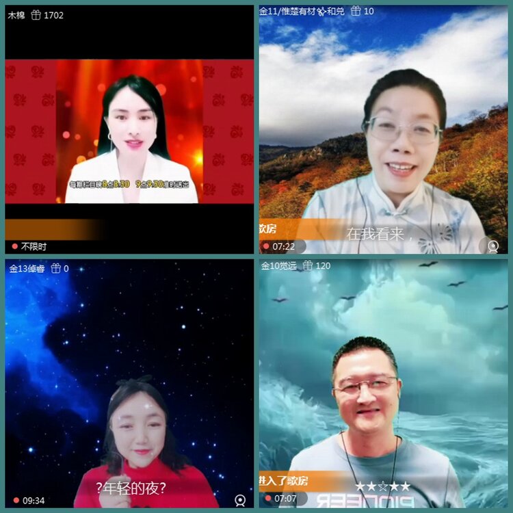 背影🎤V娱热点