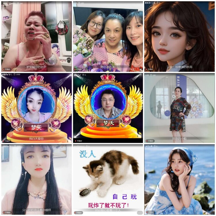 愉悦🎤V娱热点