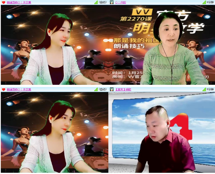 小浅🎤V娱热点