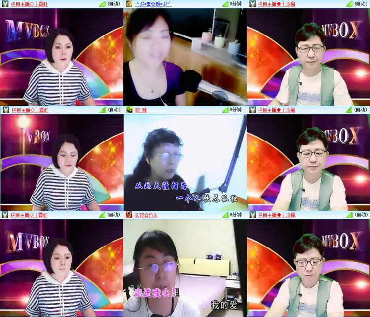无言🎤V娱热点