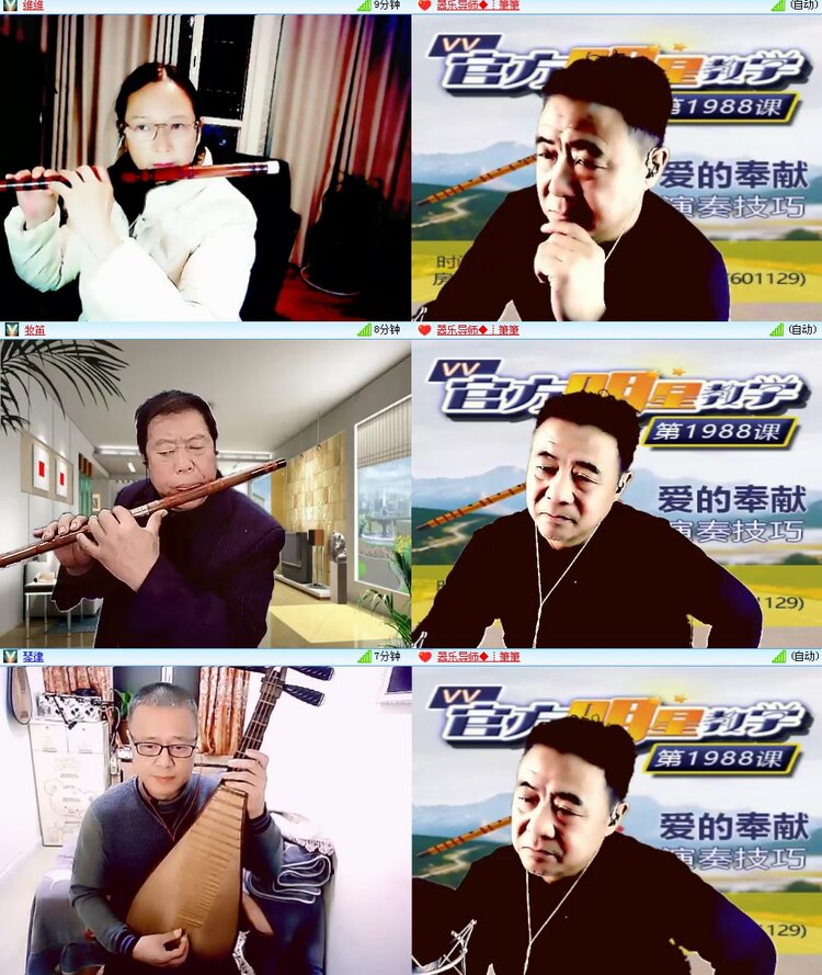 思点🎤V娱热点