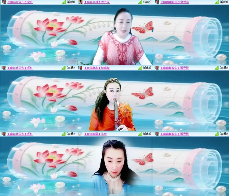 浓茶🎤V娱热点
