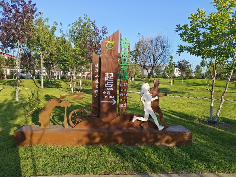 雪儿🎤V娱热点