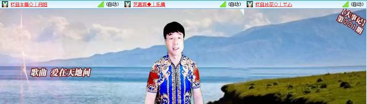 无言🎤V娱热点