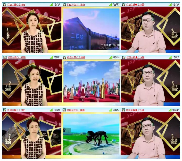 墨馨儿🎤V娱热点