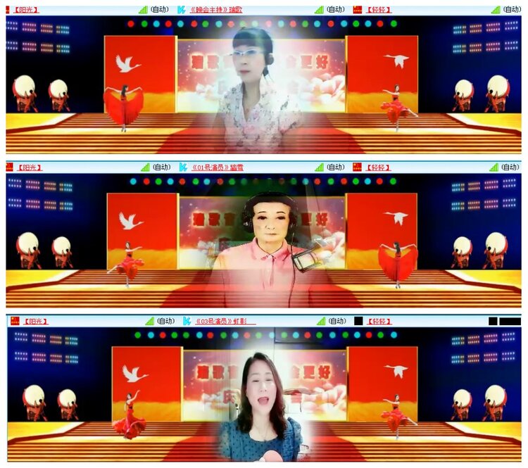 背影🎤V娱热点