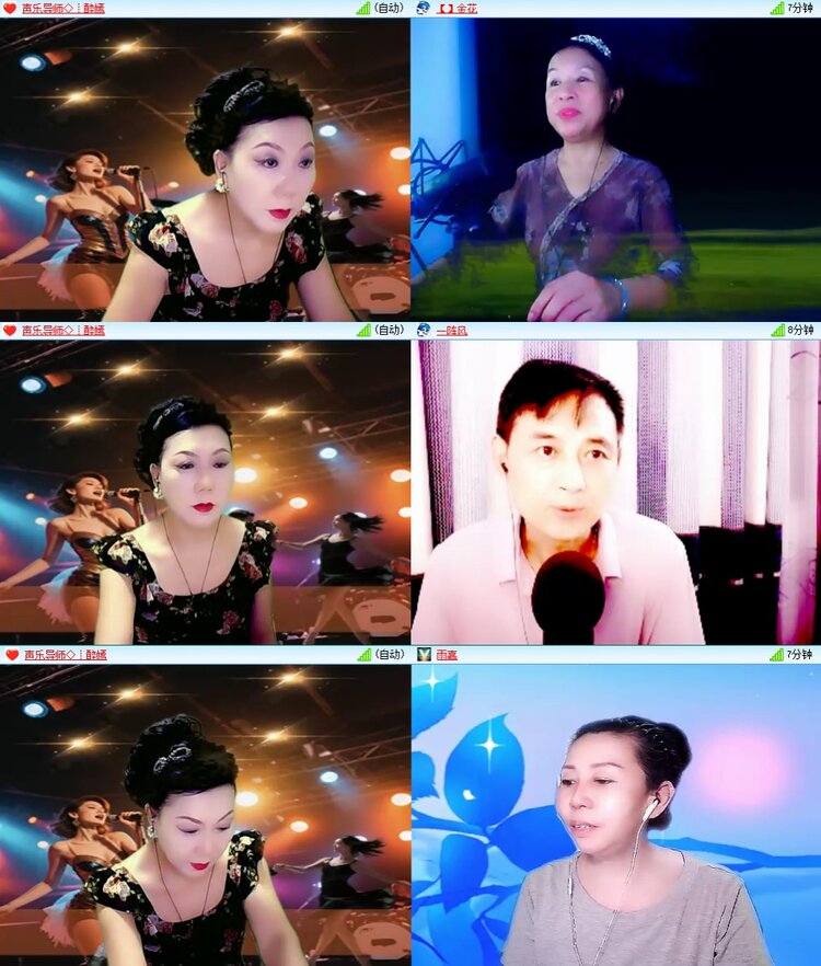 若雨🎤V娱热点