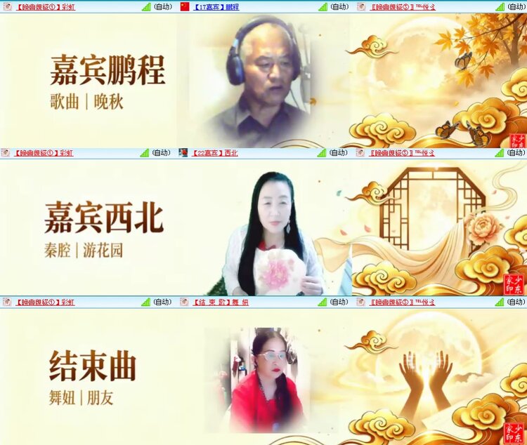 小浅🎤V娱热点