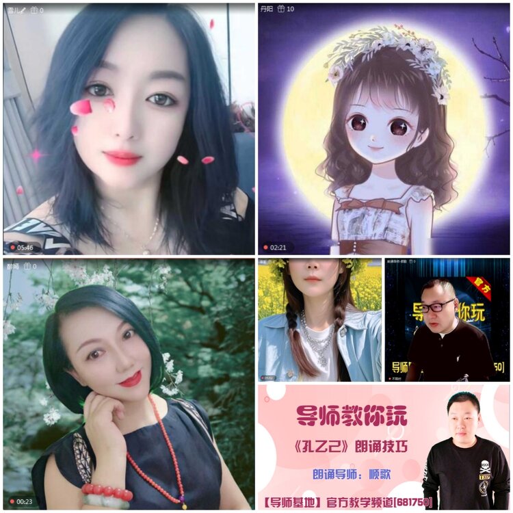 无言🎤V娱热点