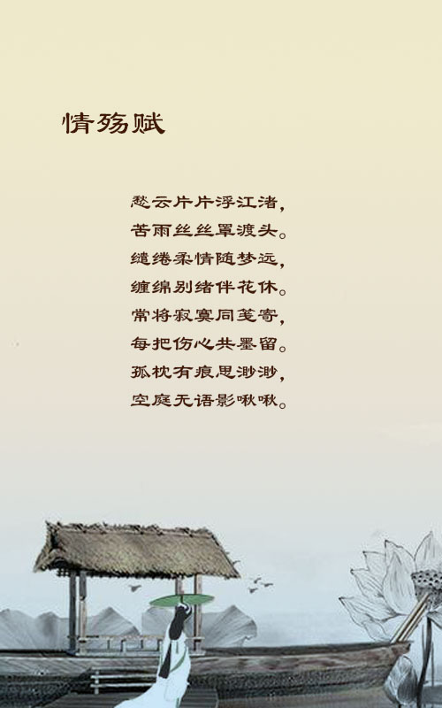 落雪🎤V娱热点