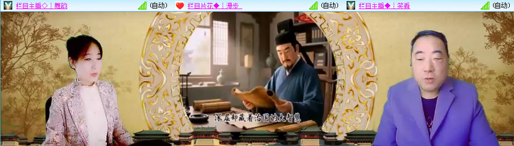 无言🎤V娱热点