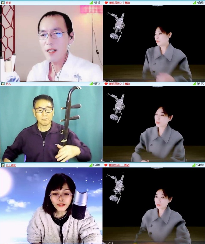 梅香🎤V娱热点